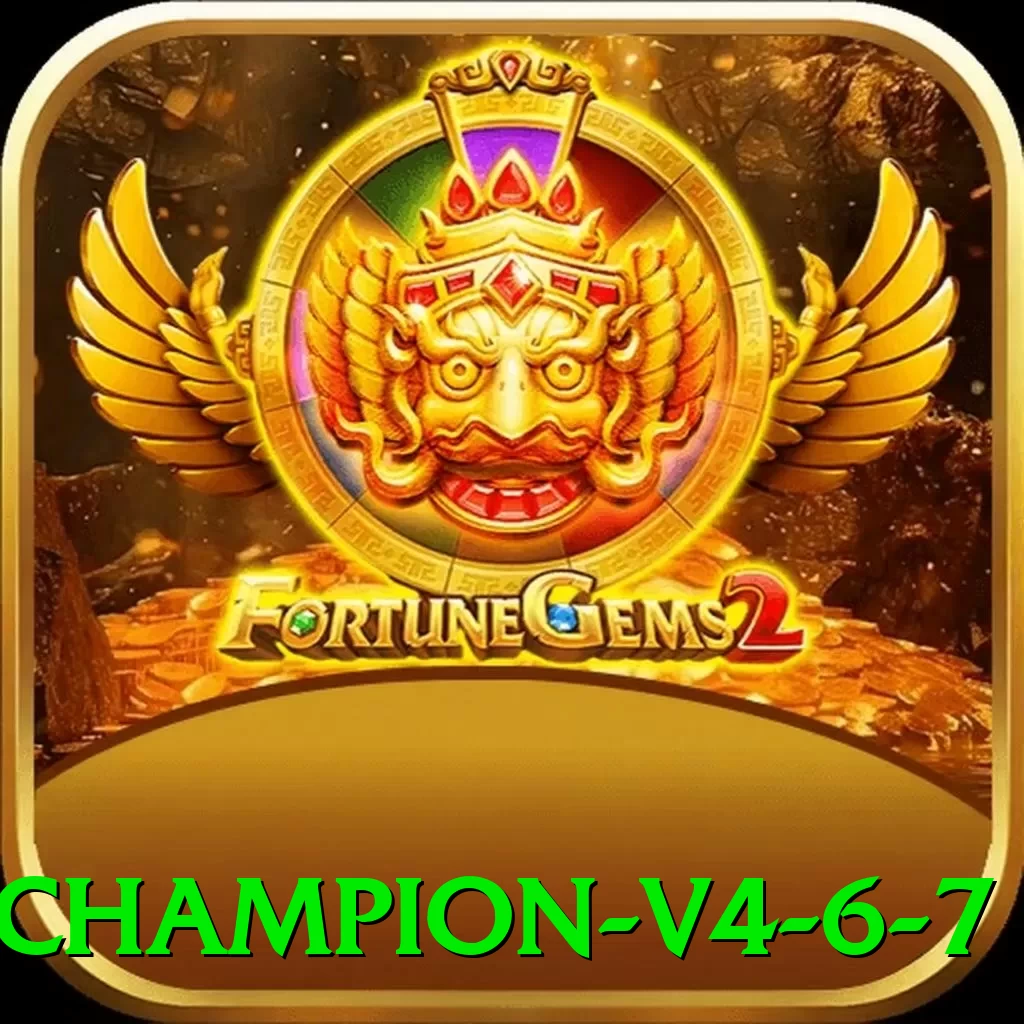 emu8 - Champion v4.6.7 - vip