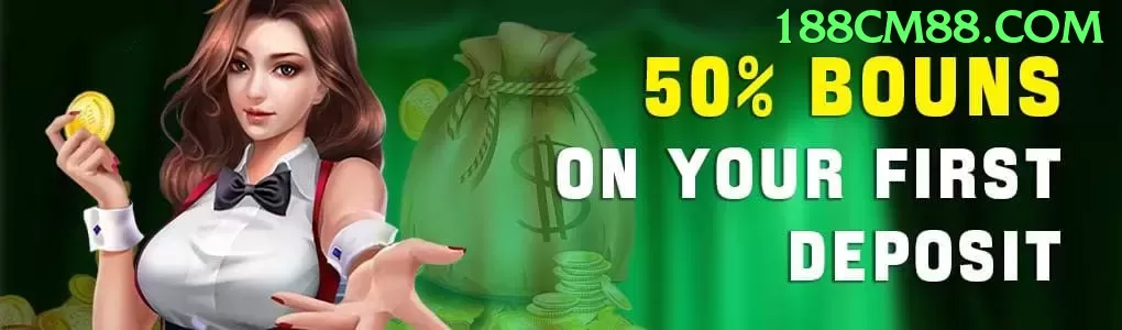 531luck Master v2.5.9 Screenshot 1