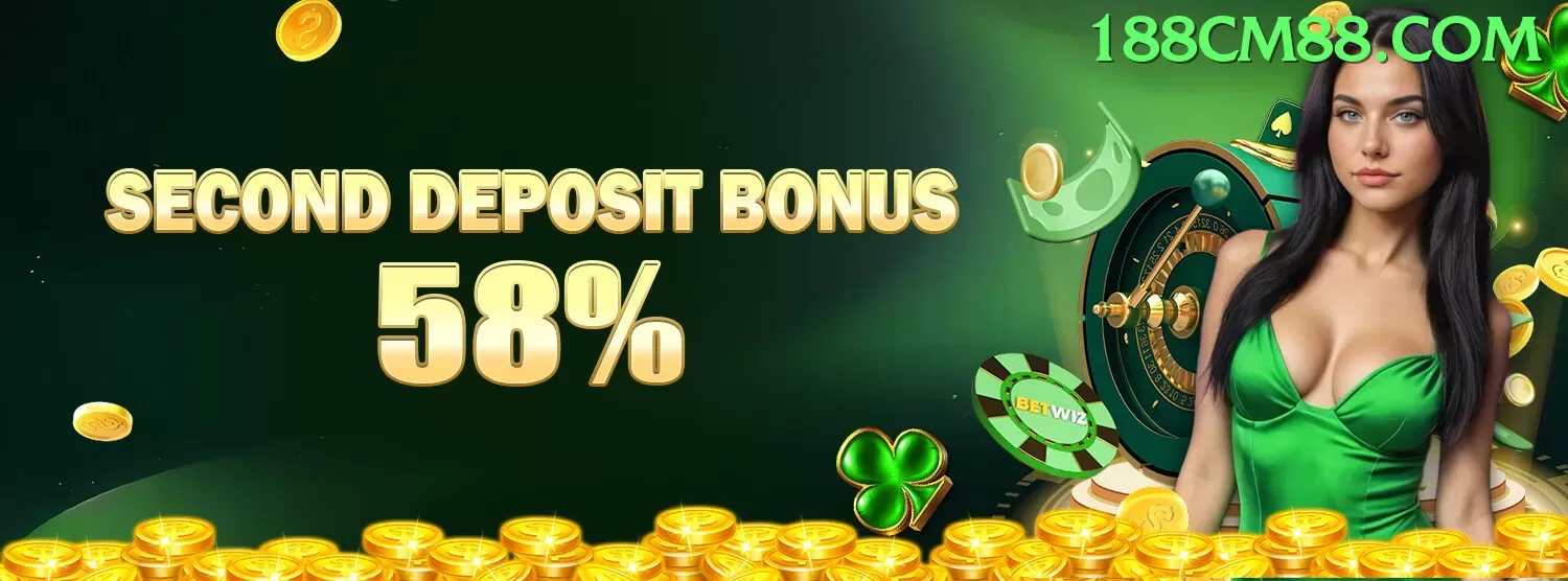 eeeejogo Deluxe Jackpot Screenshot 1